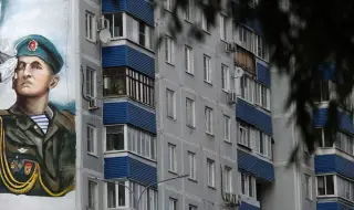 Ръст от 19% на вторичния пазар на жилища в Москва
