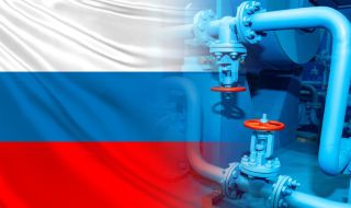 ЕС изключва руския газ