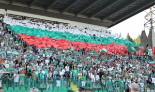 Феновете на Берое не искат мач с Партизан