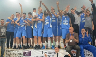 Левски се бори мъжки, но отстъпи на Цибона