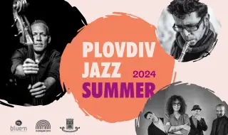 Световноизвестният контрабасист Авишай Коен и неговото трио ще представят най-новия си албум на Plovdiv Jazz Summer