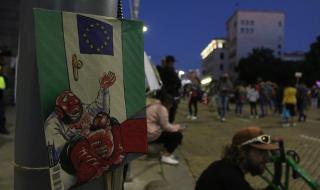 Ден 63 на протеста: Засилено полицейско присъствие при сградата на МС