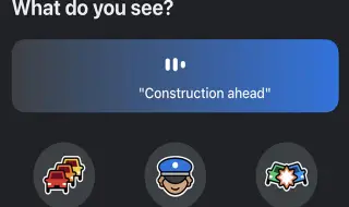 Как да активирате AI функцията в Waze