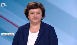 Ветото на Радев: Магистратите с повишения за заслуги, а не за членство във ВСС