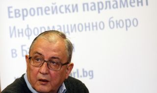 Владимир Кисьов: Как е възможно да имаме президент, който говори срещу държавата си?