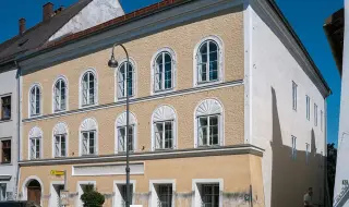Къщата на Хитлер става полицейски участък
