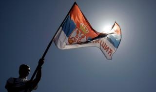 Сърбия иска излаз на море