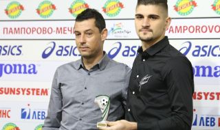 Александър Томаш: Не съм доволен от ръководството на Етър