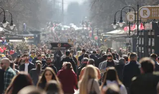 Държави "разрушителки". България е една от тях