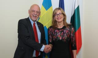 Швеция е признателна на България