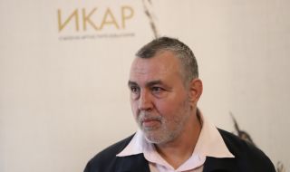 Христо Мутафчиев: Все още министър на културата е Минеков, затова я няма държавата