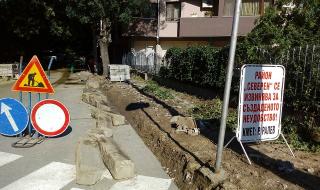 Ремонтират тротоари в Пловдив