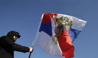 Сърбия и Русия модернизират центъра в Ниш, заподозрян от Запада в разузнавателни функции