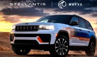 Stellantis обяви автопилот с два "плюса"