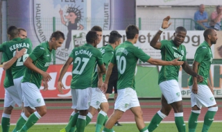 Берое не намери себе си срещу Брьондби