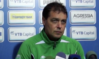 Хубчев: Нямаше страх, а напрежение