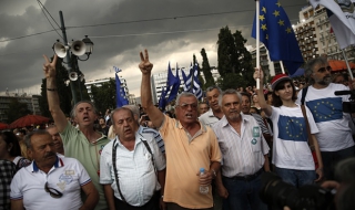 Нови протести в Гърция заради дълга