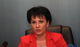Румяна Арнаудова: Данните на Йончева сочат престъпление