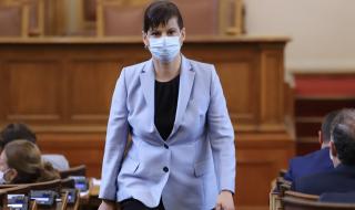 Според Дариткова за прокуратурата нямало недосегаеми