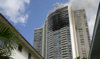 Трима загинали при пожар във висока сграда