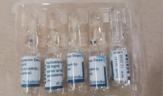 Митническите служители задържаха тестостерон и анаболен стероид в пратки