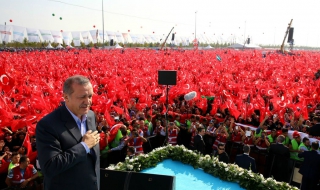 100 000 симпатизанти на Ердоган излязоха на митинг „срещу тероризма“