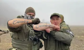 „Еспаньола“: Частна армия от ултраси и неонацисти пази Путин