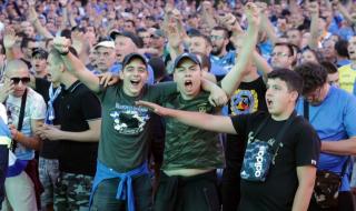 Пребиха зверски фенове на Левски
