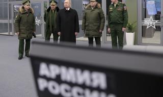 Легализират частните армии в Русия
