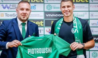 Лудогорец картотекира нов халф за Динамо Загреб в Шампионска лига