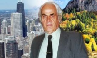 Почина известен български емигрант