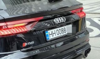 В Австрия сравниха номерата на украинска кола с тези на нацистите