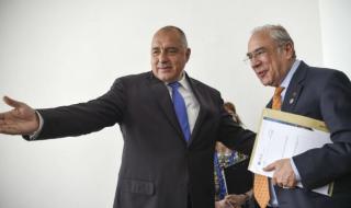 Борисов преговаря за България в ОИСР