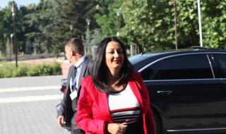 Описват имуществото на ведомството на Лиляна Павлова