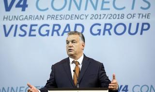 Орбан към Варшава: С вас сме срещу европейските инквизитори