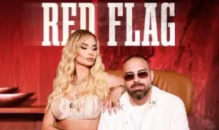 "Red Flag": Тото направи чалга дует с Малина (ВИДЕО)
