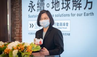 Устойчивото развитие остава основен приоритет за Тайван