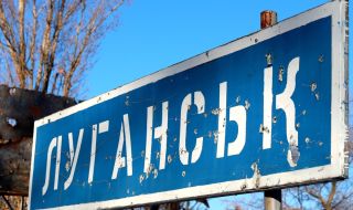 Тежките боеве в Луганска област продължават