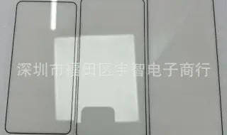 Аксесоари разкриват дизайна на новите Galaxy S26