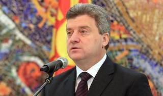 Македонският президент: Плащаме за грешка на ЕС