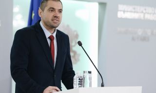 От МВнР: Сформиран е кризисен щаб за Украйна, има и план за евакуация на българите 