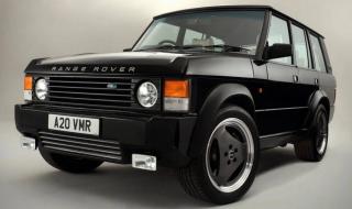Първият Range Rover отново на конвейера
