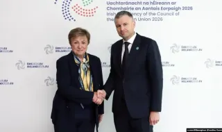 Ukraine seeks $52.6 billion for 2027
