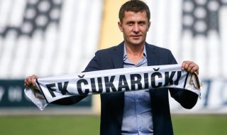 В Сърбия: ЦСКА има нов треньор!