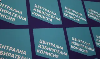 Ясни са възнагражденията на членовете на РИК и СИК за изборите