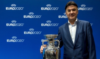 31 конкуренти на България за Евро 2020