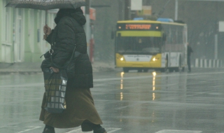 Жълт код в половин България
