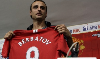 Малага иска Бербо за 6 милиона