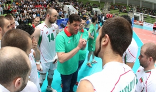 Пламен Константинов: Беше интензивен мач