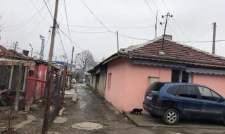 Цигански бой в Русе заради измама с храна от Червения кръст